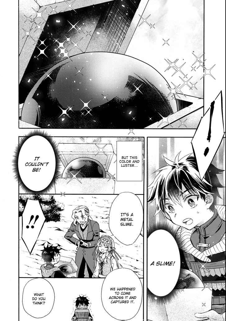 Kamitachi ni Hirowareta Otoko Chapter 16 page 27
