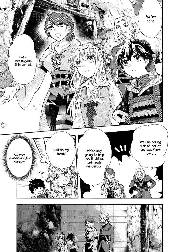 Kamitachi ni Hirowareta Otoko Chapter 16 page 2
