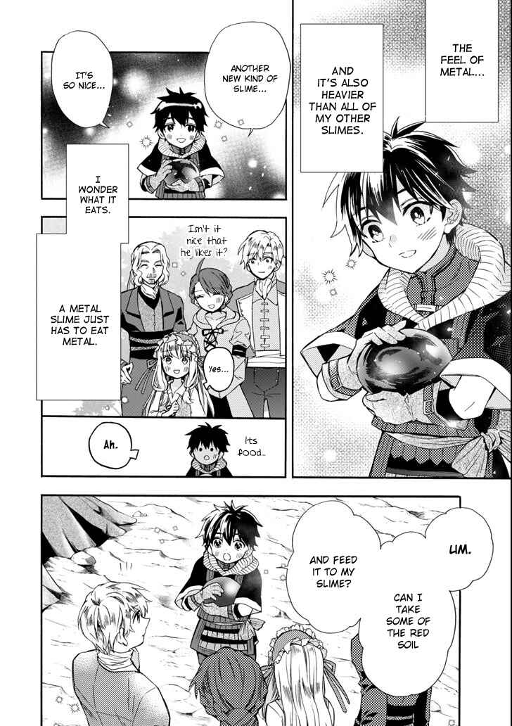 Kamitachi ni Hirowareta Otoko Chapter 16 page 29