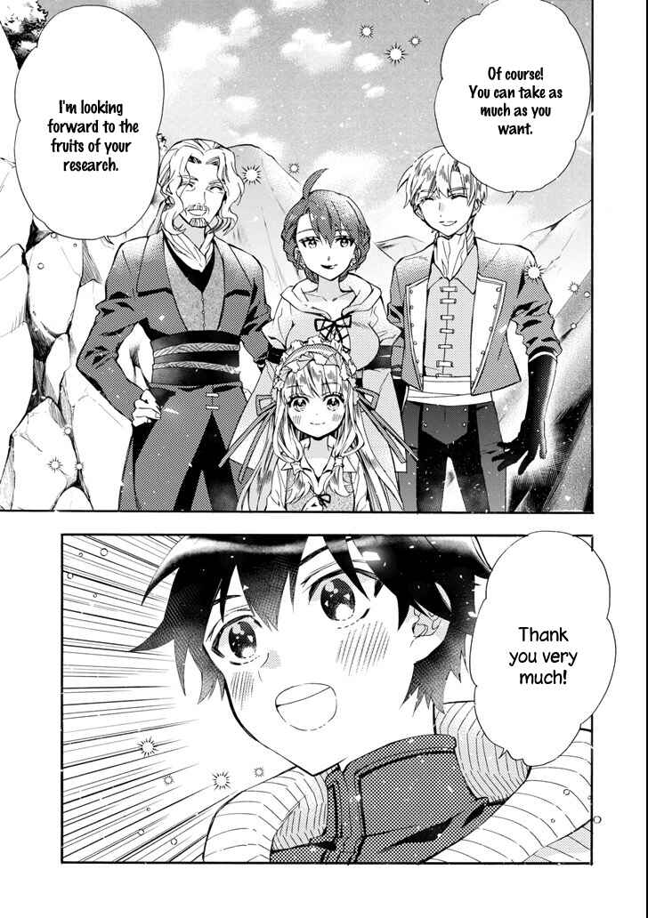 Kamitachi ni Hirowareta Otoko Chapter 16 page 30