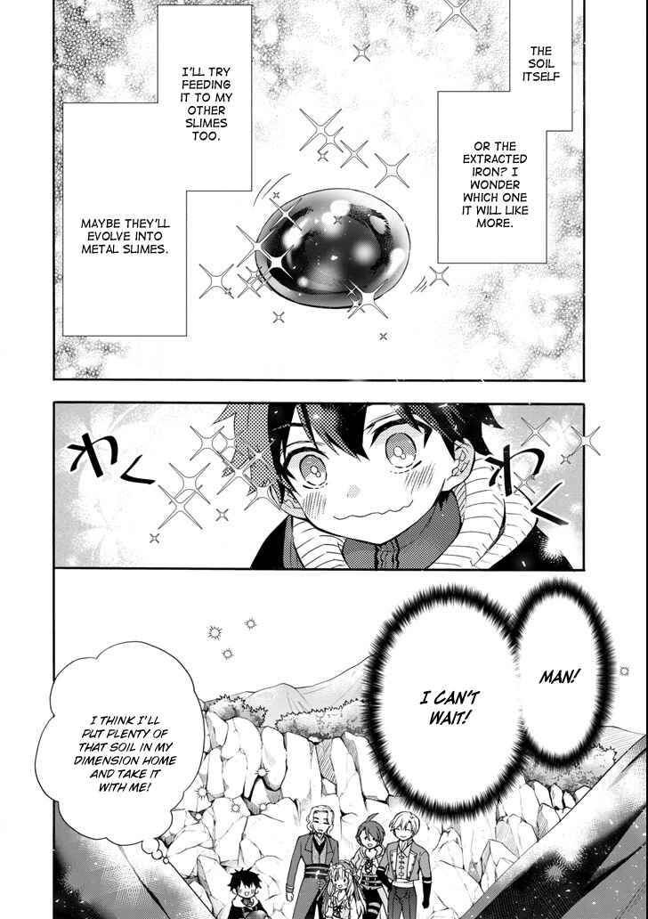 Kamitachi ni Hirowareta Otoko Chapter 16 page 31