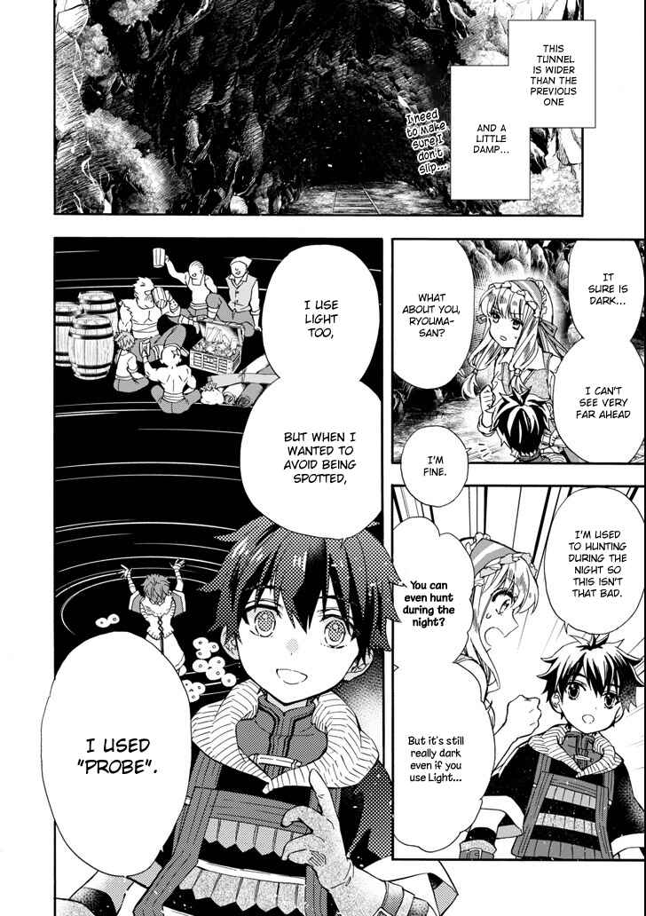 Kamitachi ni Hirowareta Otoko Chapter 16 page 3