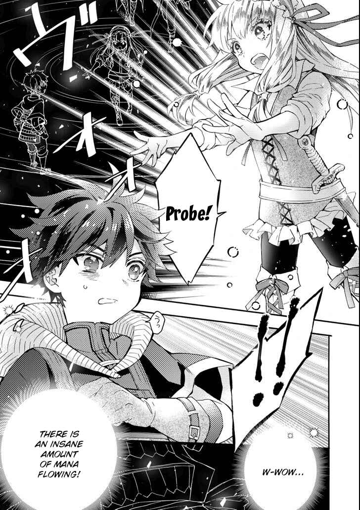 Kamitachi ni Hirowareta Otoko Chapter 16 page 6