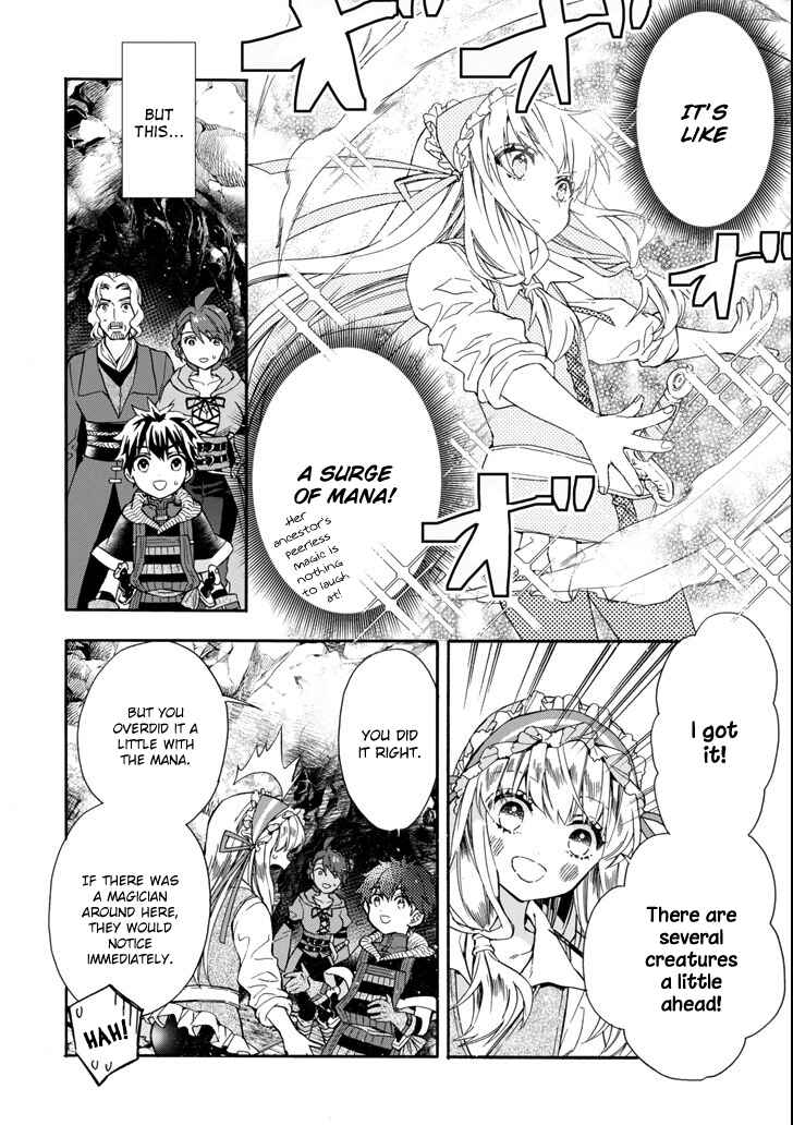 Kamitachi ni Hirowareta Otoko Chapter 16 page 7