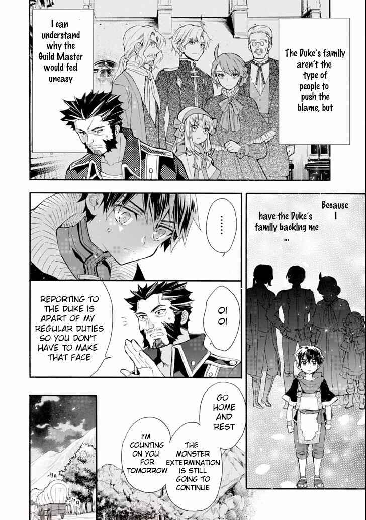 Kamitachi ni Hirowareta Otoko Chapter 20 page 9