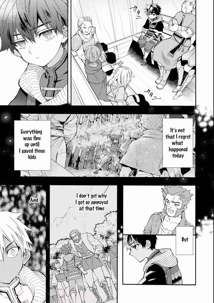 Kamitachi ni Hirowareta Otoko Chapter 20 page 10