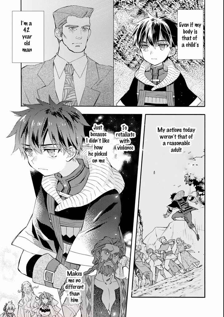Kamitachi ni Hirowareta Otoko Chapter 20 page 12