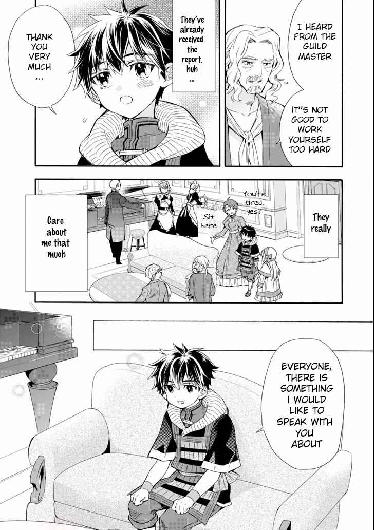 Kamitachi ni Hirowareta Otoko Chapter 20 page 16