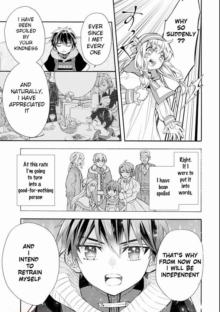 Kamitachi ni Hirowareta Otoko Chapter 20 page 18