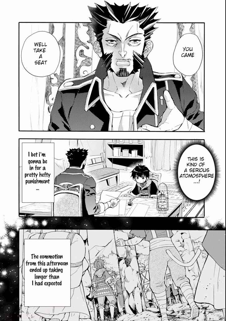 Kamitachi ni Hirowareta Otoko Chapter 20 page 1