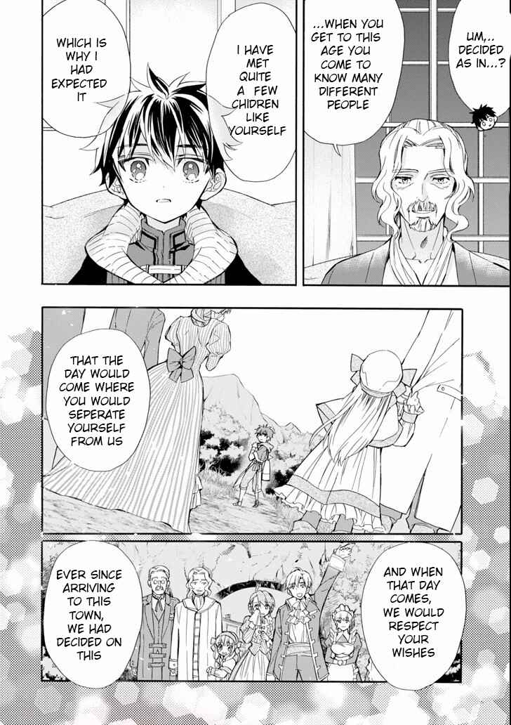 Kamitachi ni Hirowareta Otoko Chapter 20 page 21