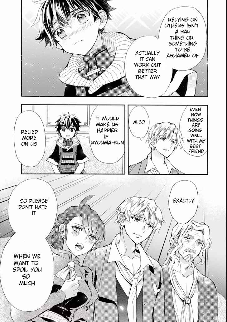 Kamitachi ni Hirowareta Otoko Chapter 20 page 24