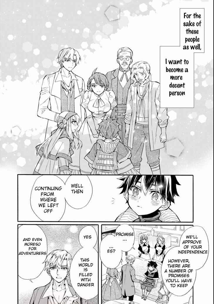 Kamitachi ni Hirowareta Otoko Chapter 20 page 29