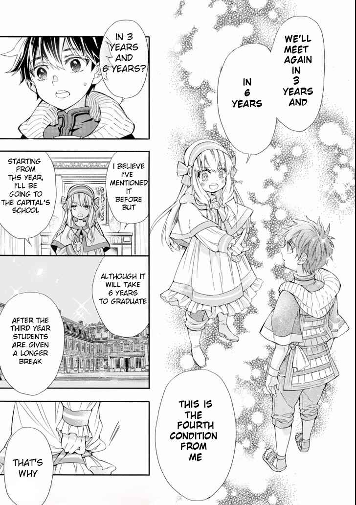 Kamitachi ni Hirowareta Otoko Chapter 20 page 32