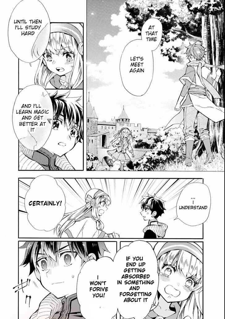 Kamitachi ni Hirowareta Otoko Chapter 20 page 33