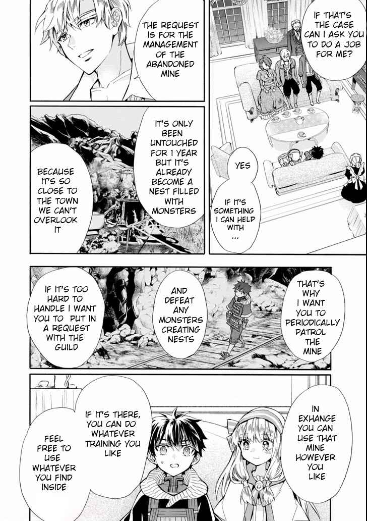 Kamitachi ni Hirowareta Otoko Chapter 20 page 35