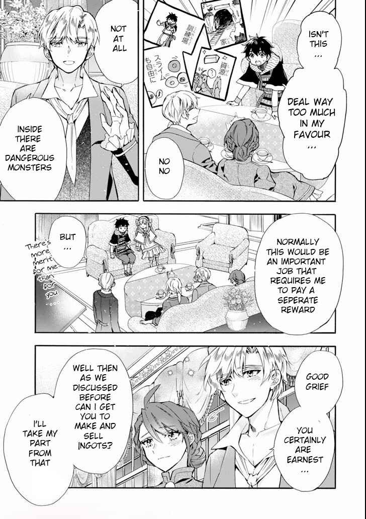 Kamitachi ni Hirowareta Otoko Chapter 20 page 36