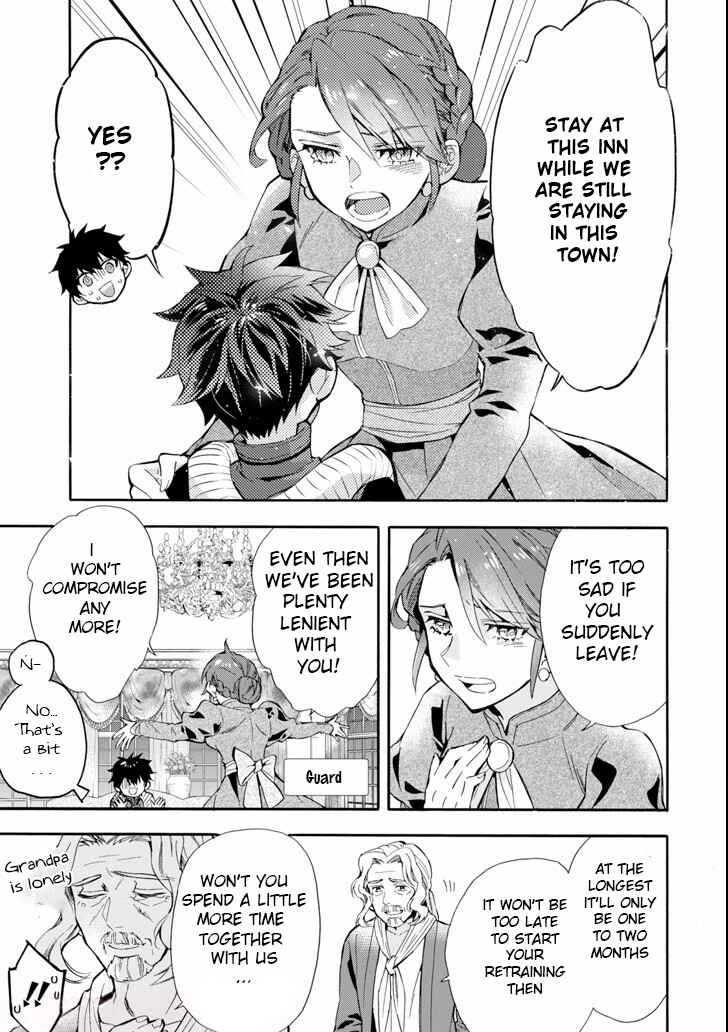 Kamitachi ni Hirowareta Otoko Chapter 20 page 38