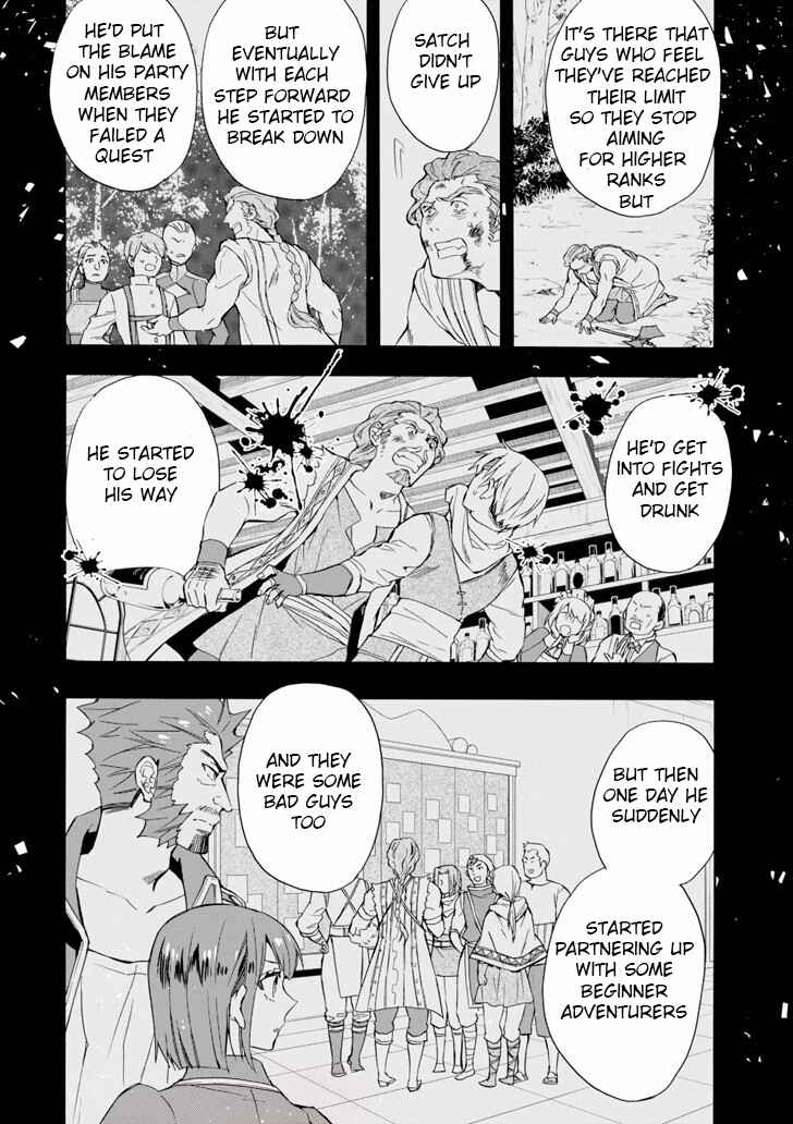 Kamitachi ni Hirowareta Otoko Chapter 20 page 5