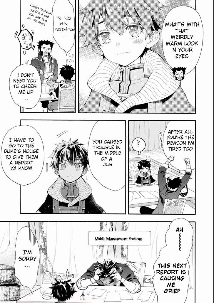 Kamitachi ni Hirowareta Otoko Chapter 20 page 8