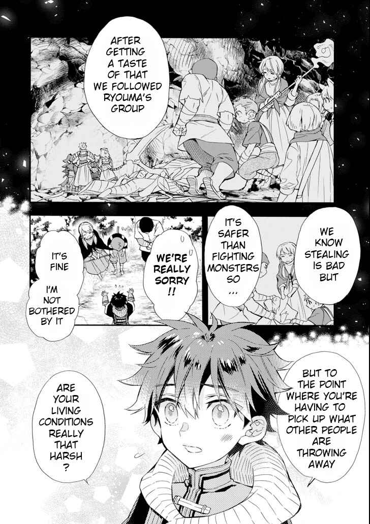 Kamitachi ni Hirowareta Otoko Chapter 21 page 11