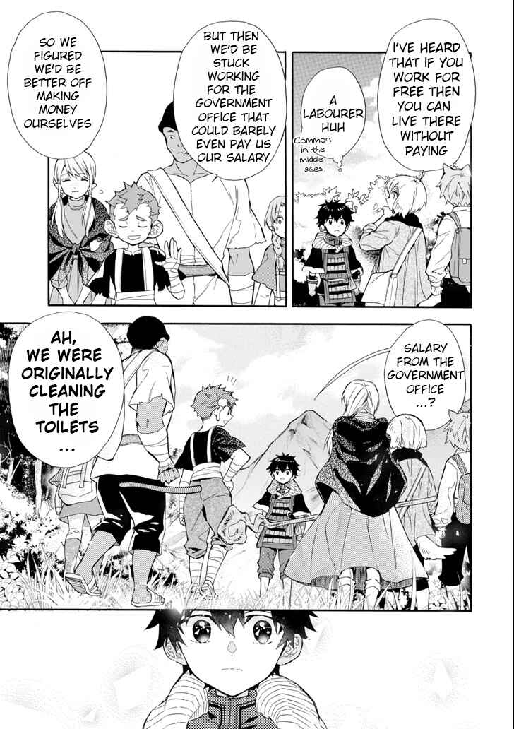 Kamitachi ni Hirowareta Otoko Chapter 21 page 14