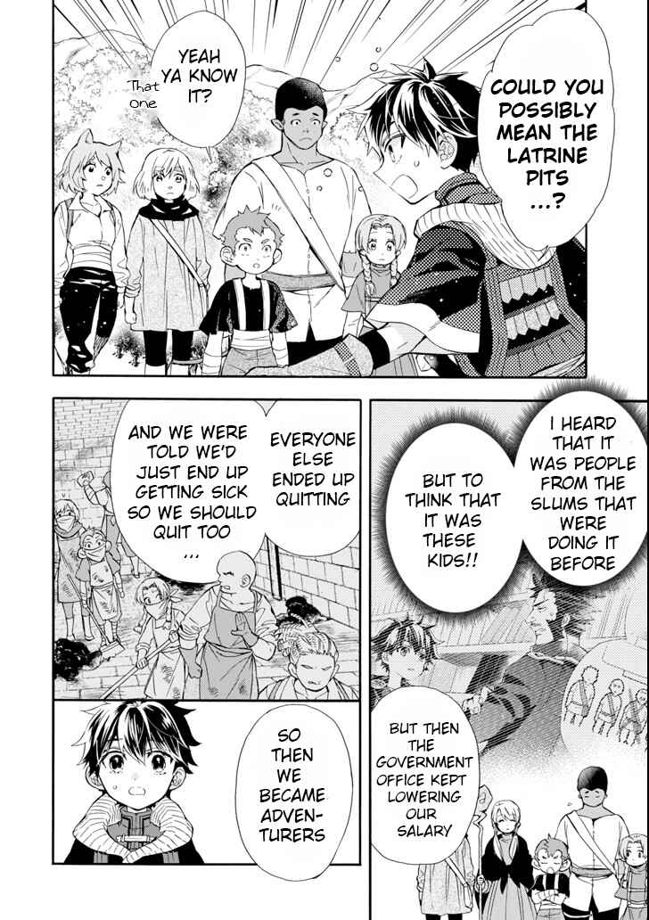 Kamitachi ni Hirowareta Otoko Chapter 21 page 15