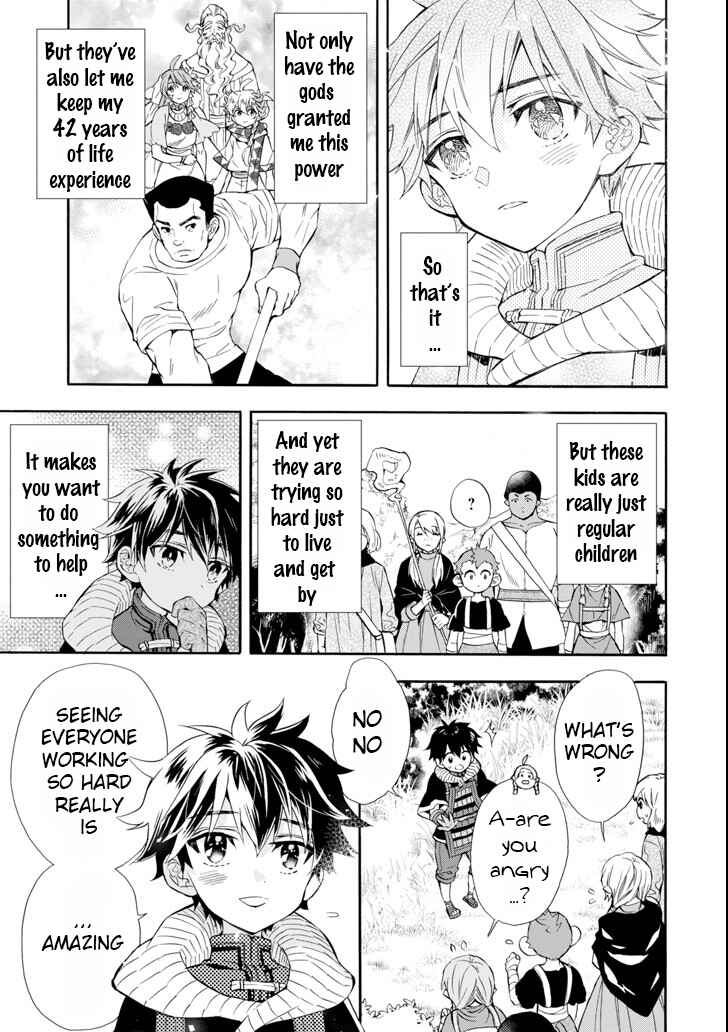 Kamitachi ni Hirowareta Otoko Chapter 21 page 16