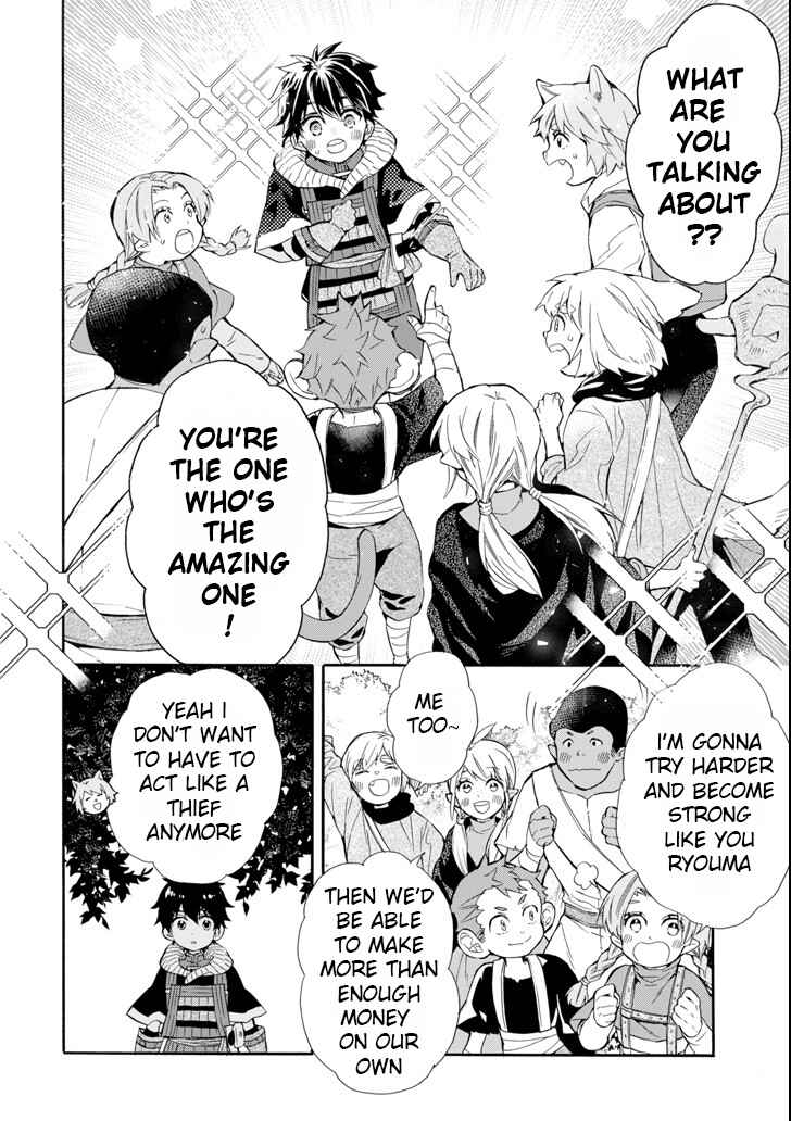 Kamitachi ni Hirowareta Otoko Chapter 21 page 17