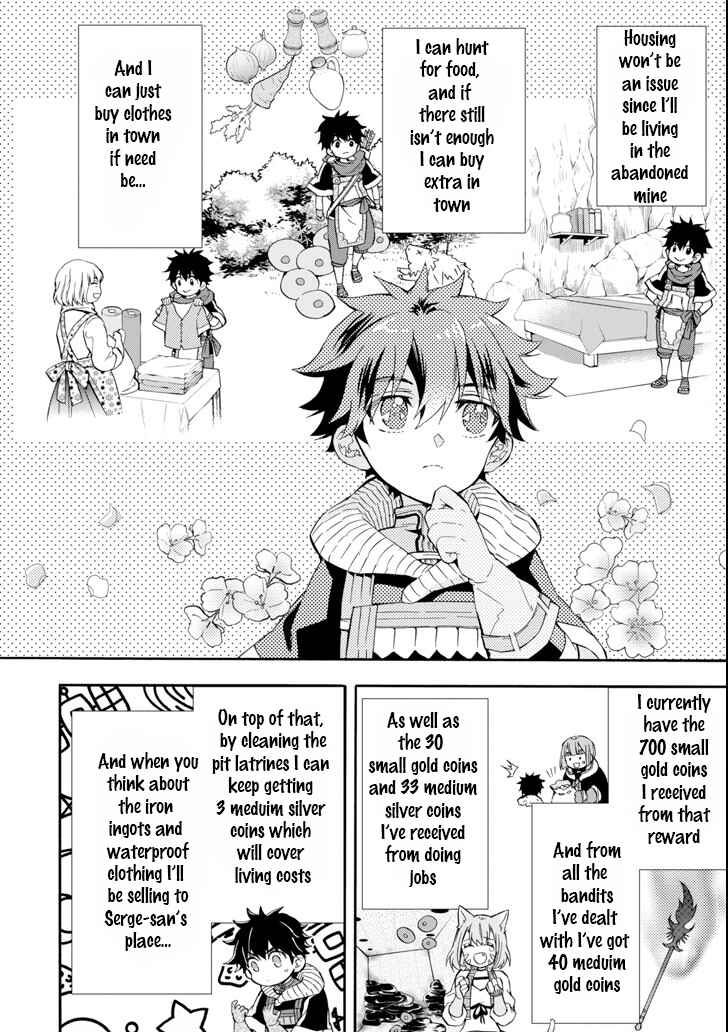 Kamitachi ni Hirowareta Otoko Chapter 21 page 1