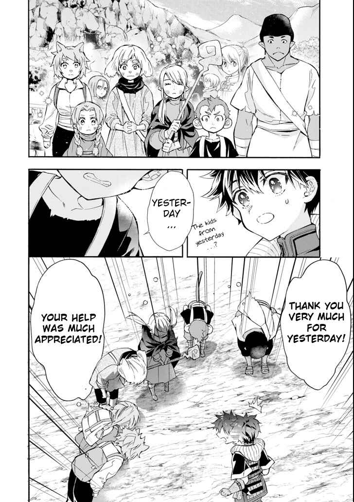 Kamitachi ni Hirowareta Otoko Chapter 21 page 3