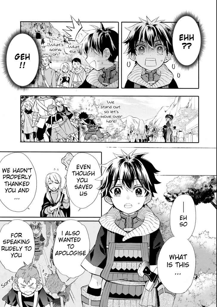Kamitachi ni Hirowareta Otoko Chapter 21 page 4