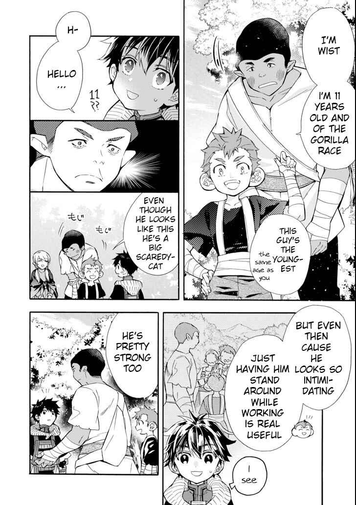 Kamitachi ni Hirowareta Otoko Chapter 21 page 7