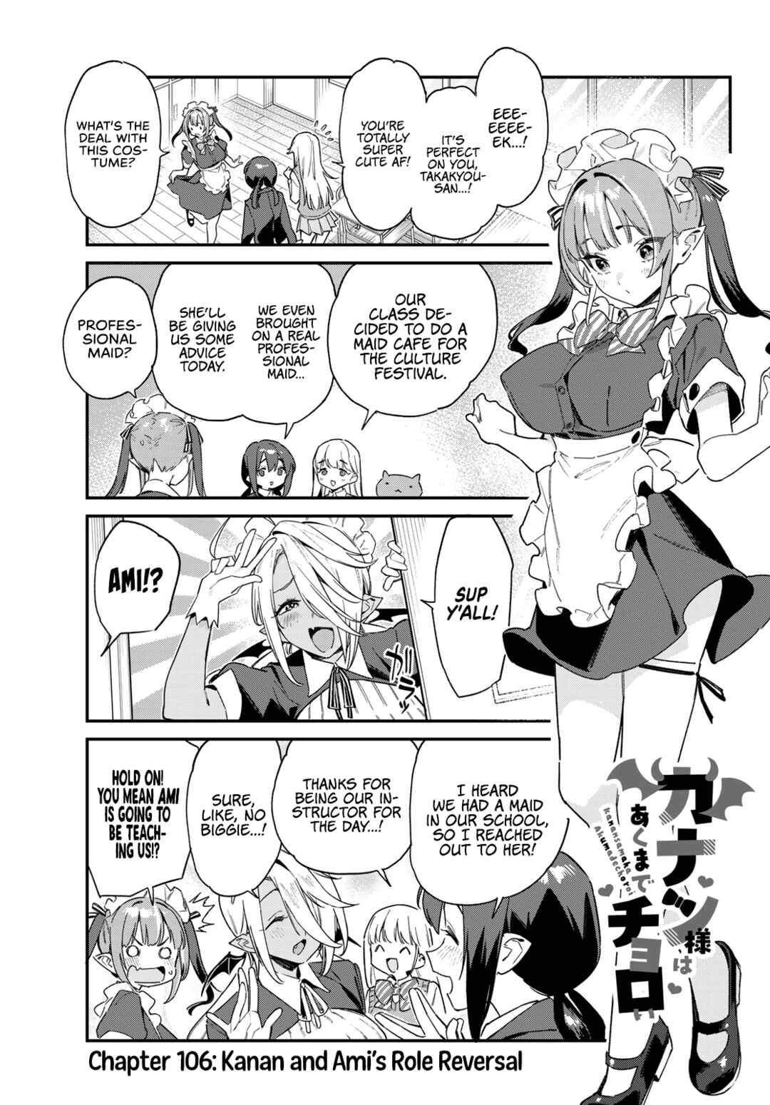Kanan-sama wa Akumade Choroi Chapter 106 page 1