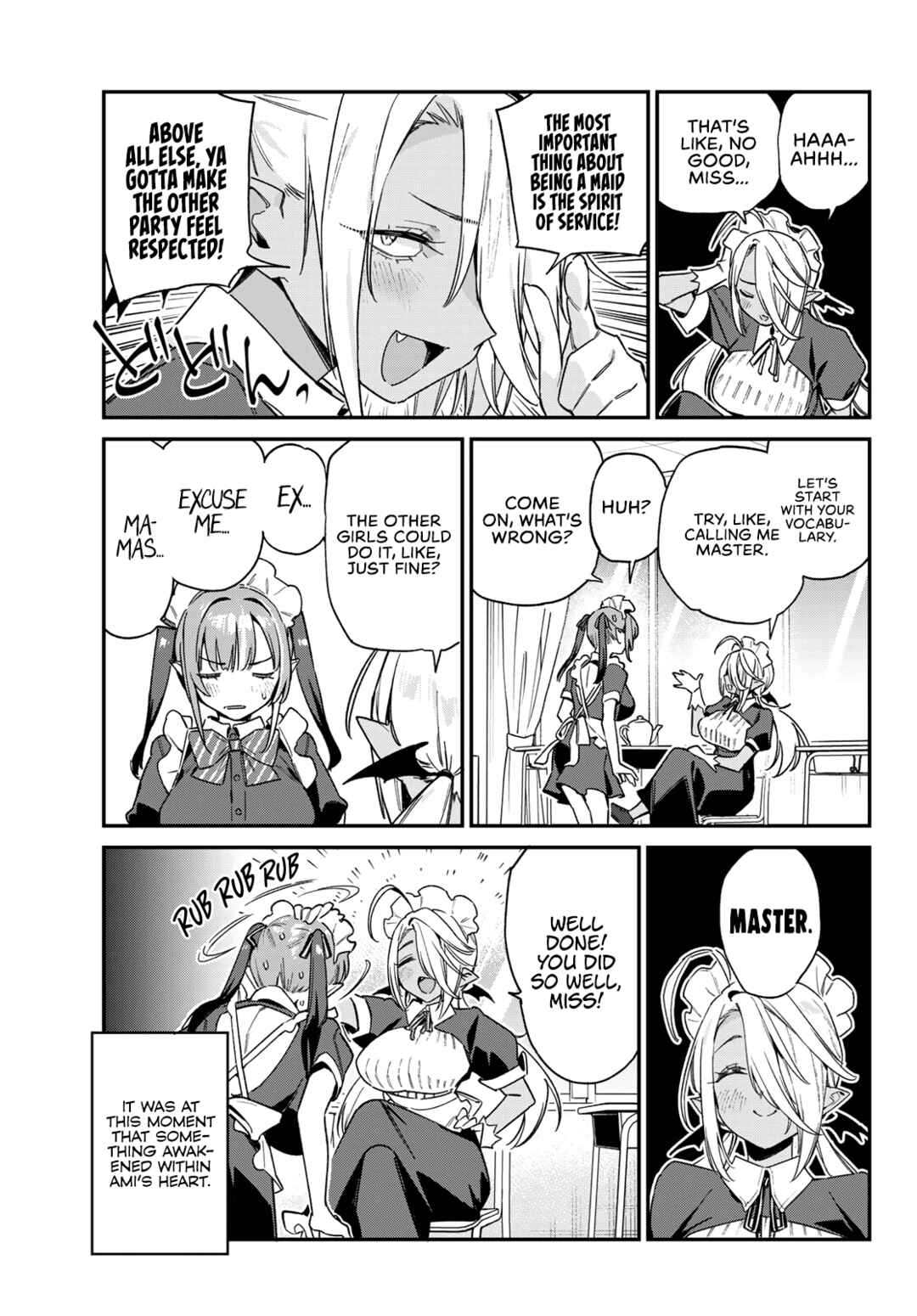Kanan-sama wa Akumade Choroi Chapter 106 page 3