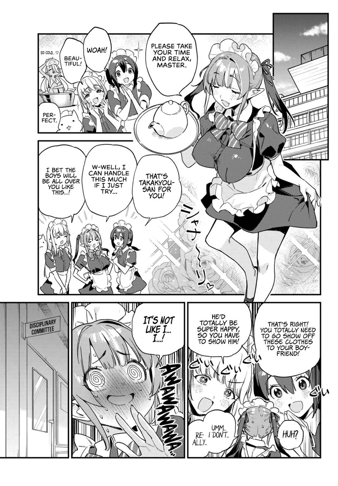 Kanan-sama wa Akumade Choroi Chapter 106 page 7