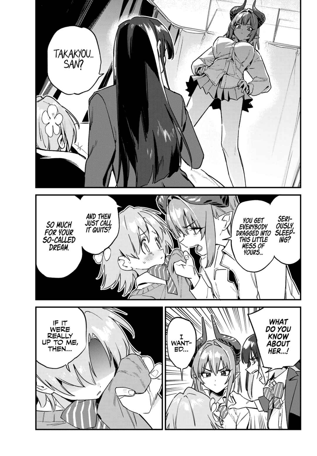 Kanan-sama wa Akumade Choroi Chapter 128 page 3