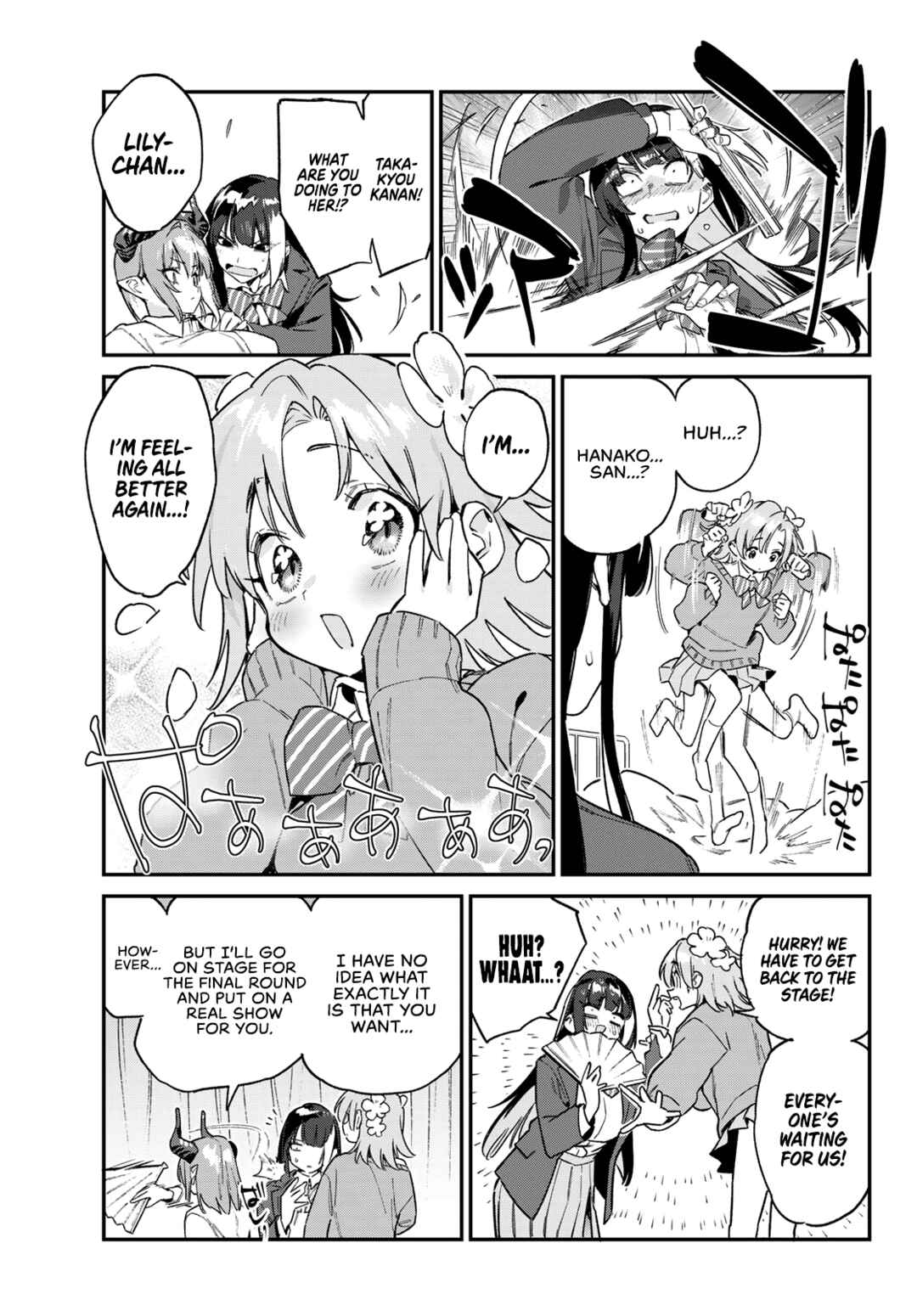 Kanan-sama wa Akumade Choroi Chapter 128 page 5