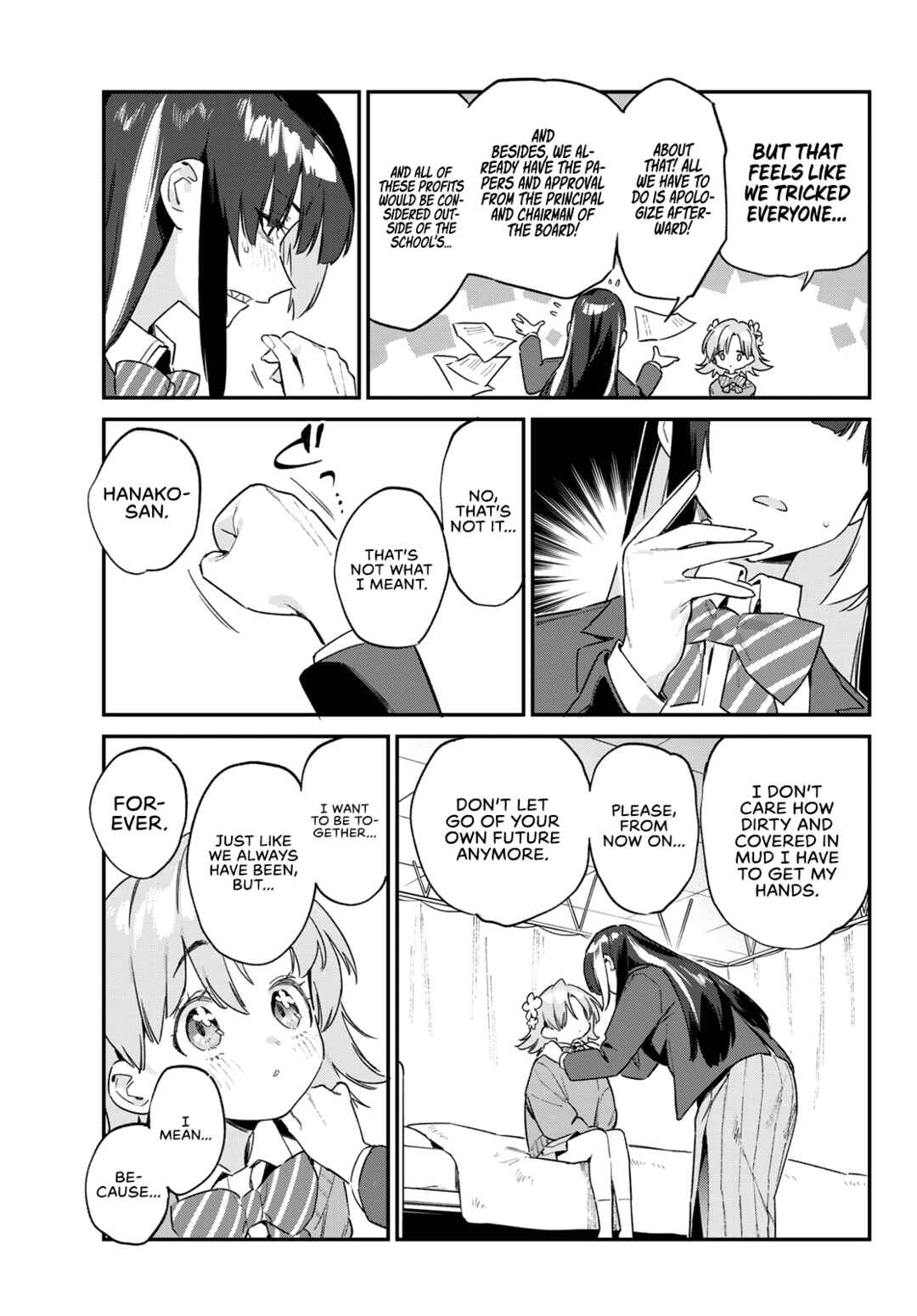 Kanan-sama wa Akumade Choroi Chapter 128 page 7