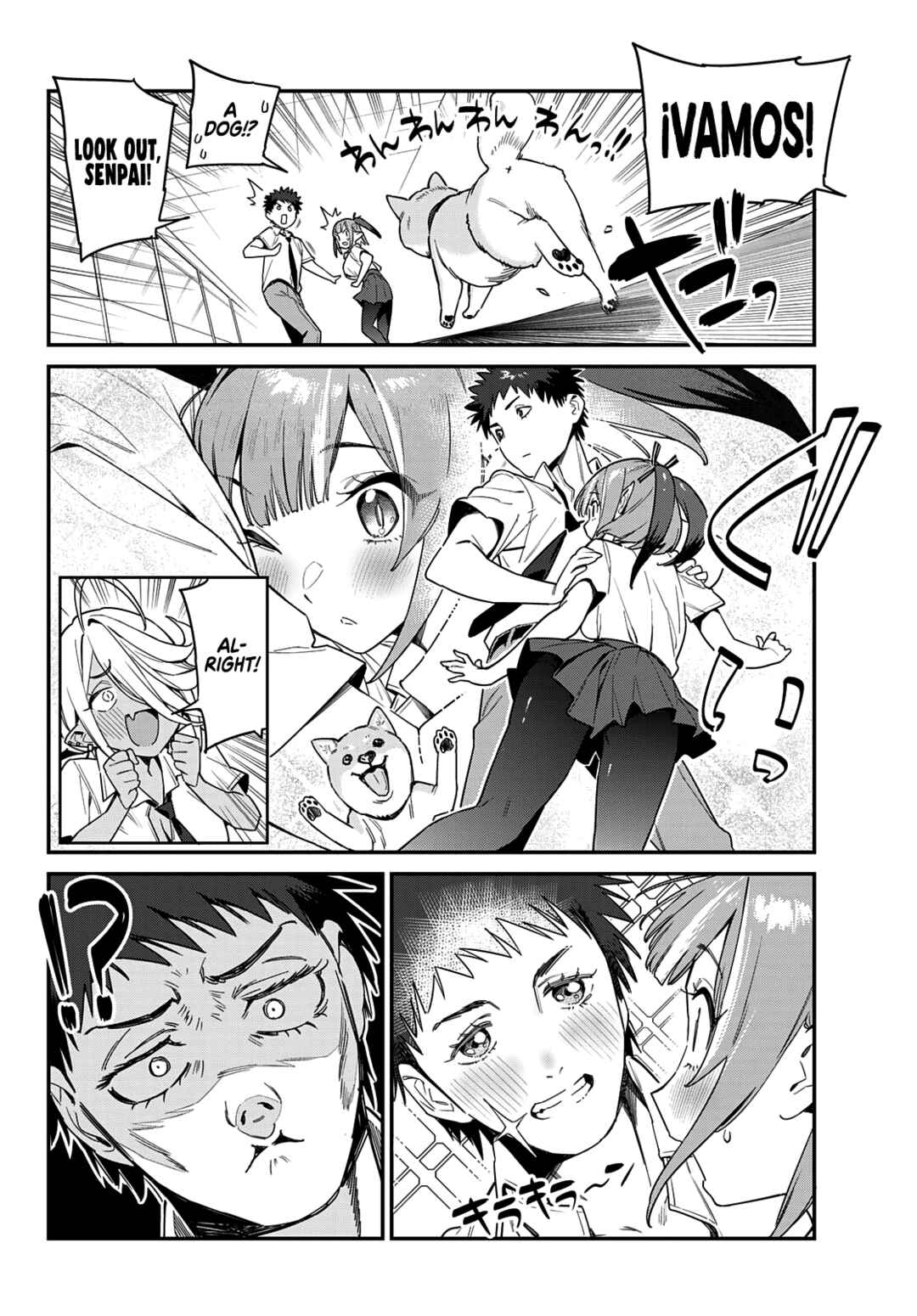 Kanan-sama wa Akumade Choroi Chapter 17 page 2