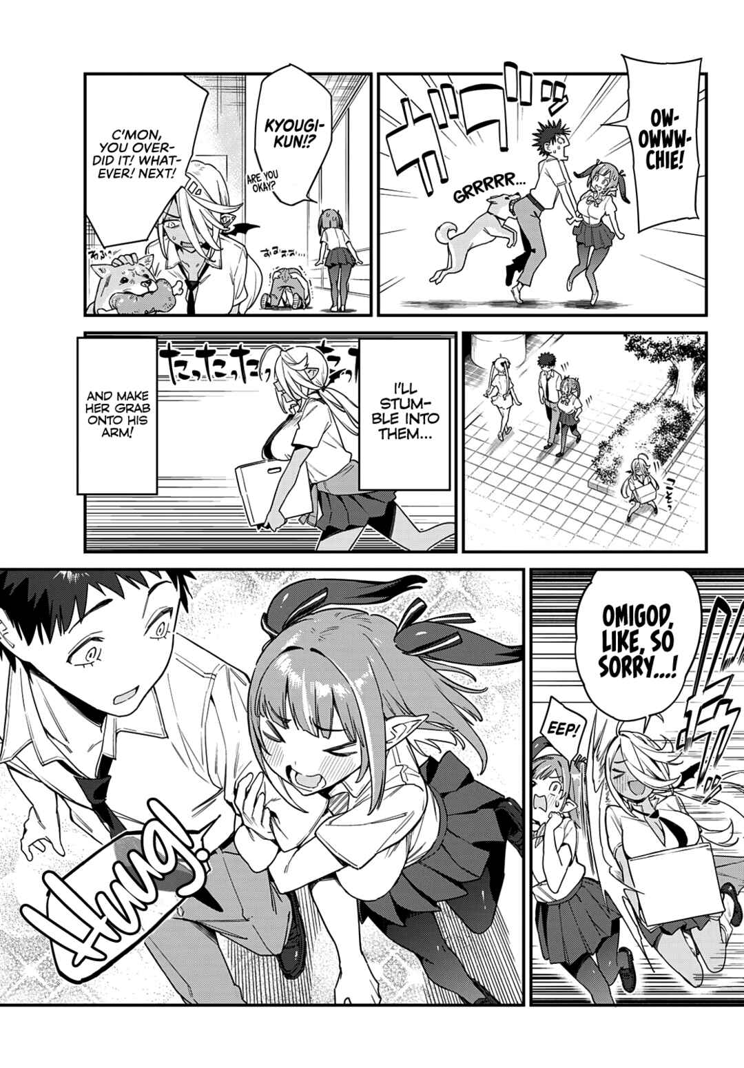 Kanan-sama wa Akumade Choroi Chapter 17 page 3