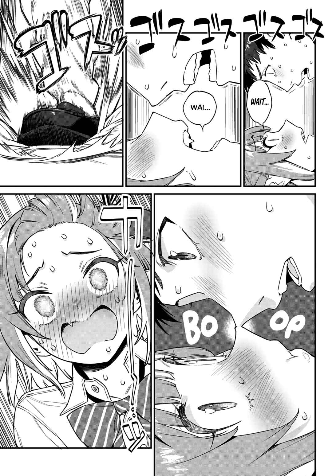 Kanan-sama wa Akumade Choroi Chapter 17 page 7