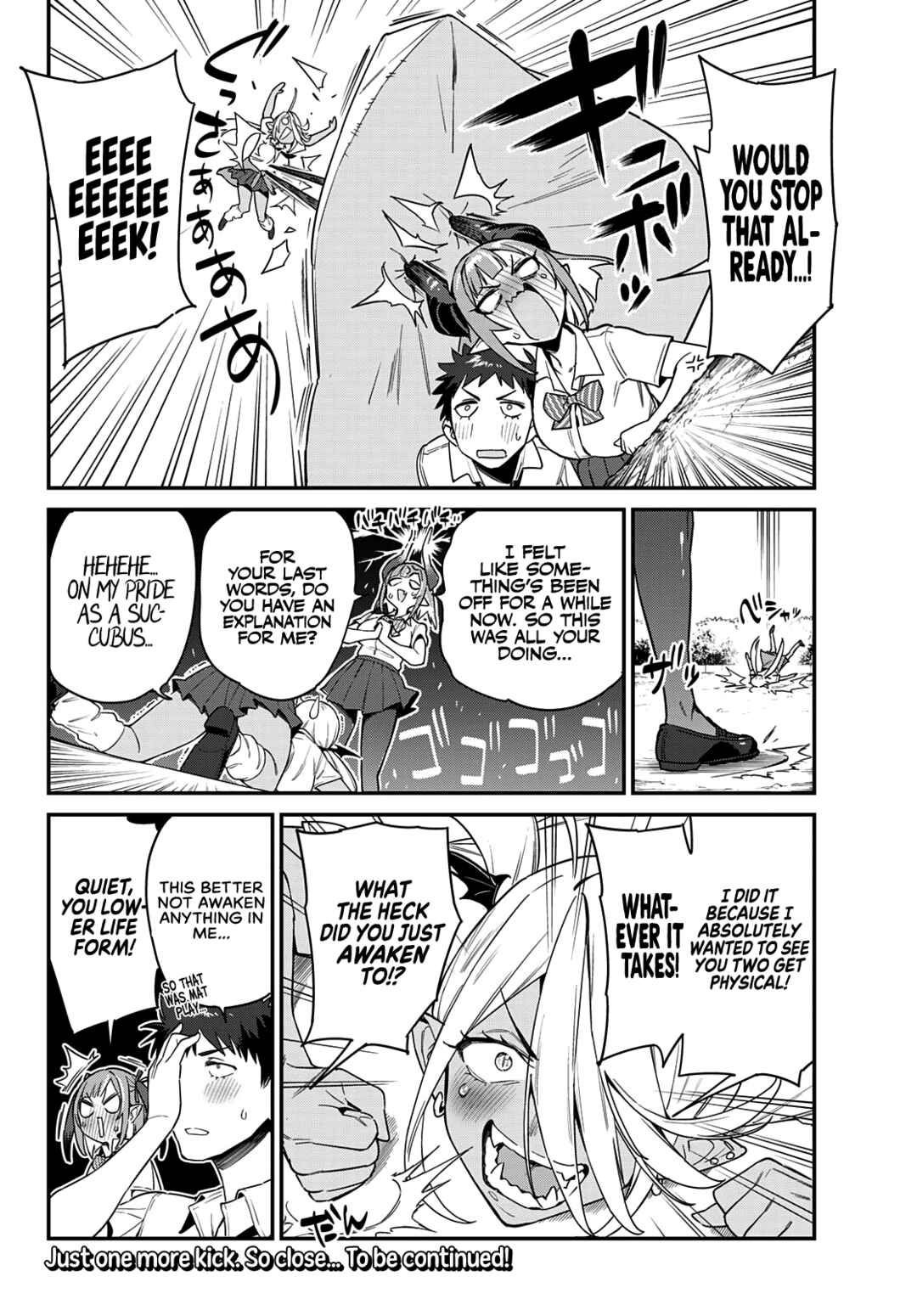 Kanan-sama wa Akumade Choroi Chapter 17 page 8