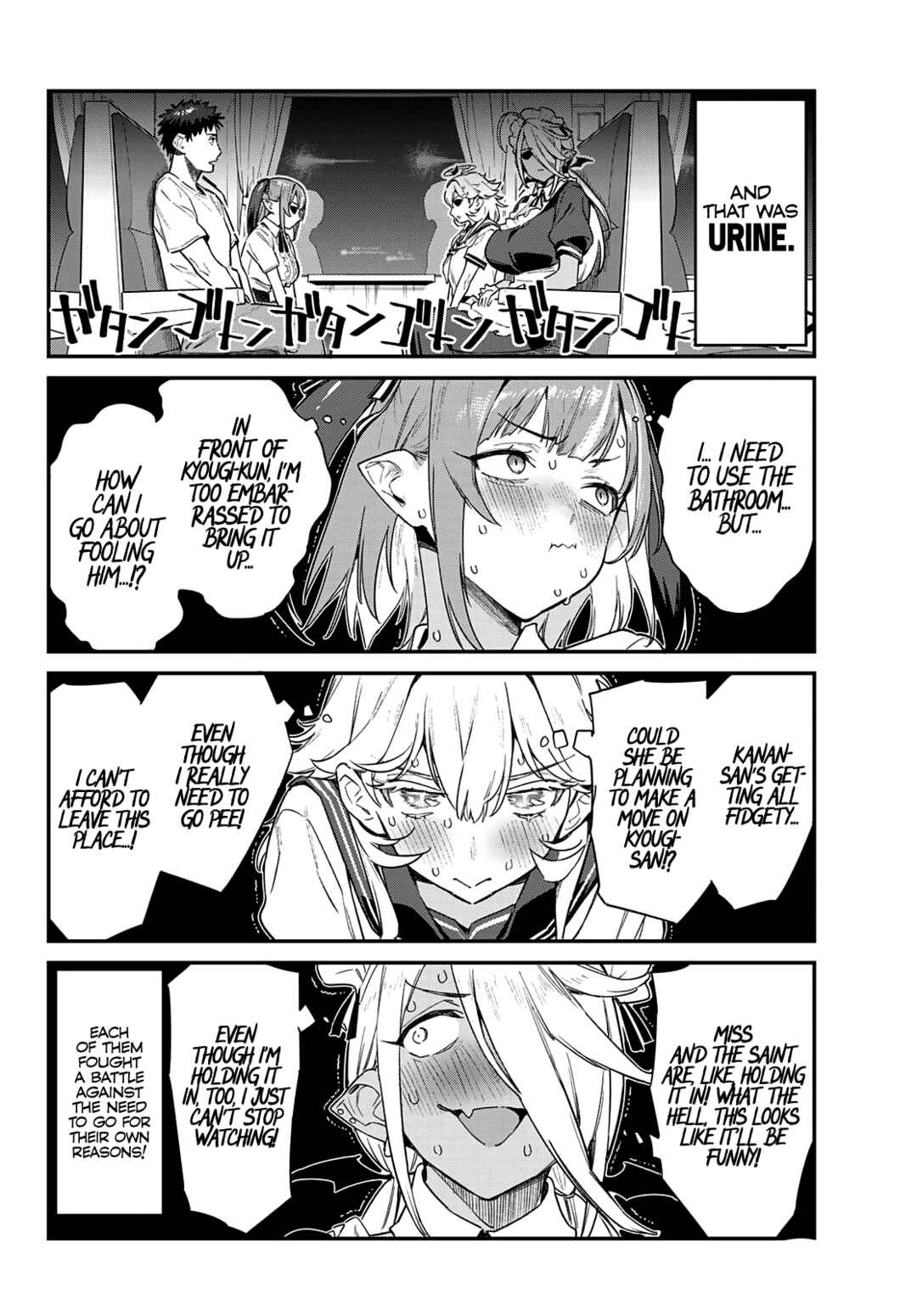 Kanan-sama wa Akumade Choroi Chapter 30 page 2