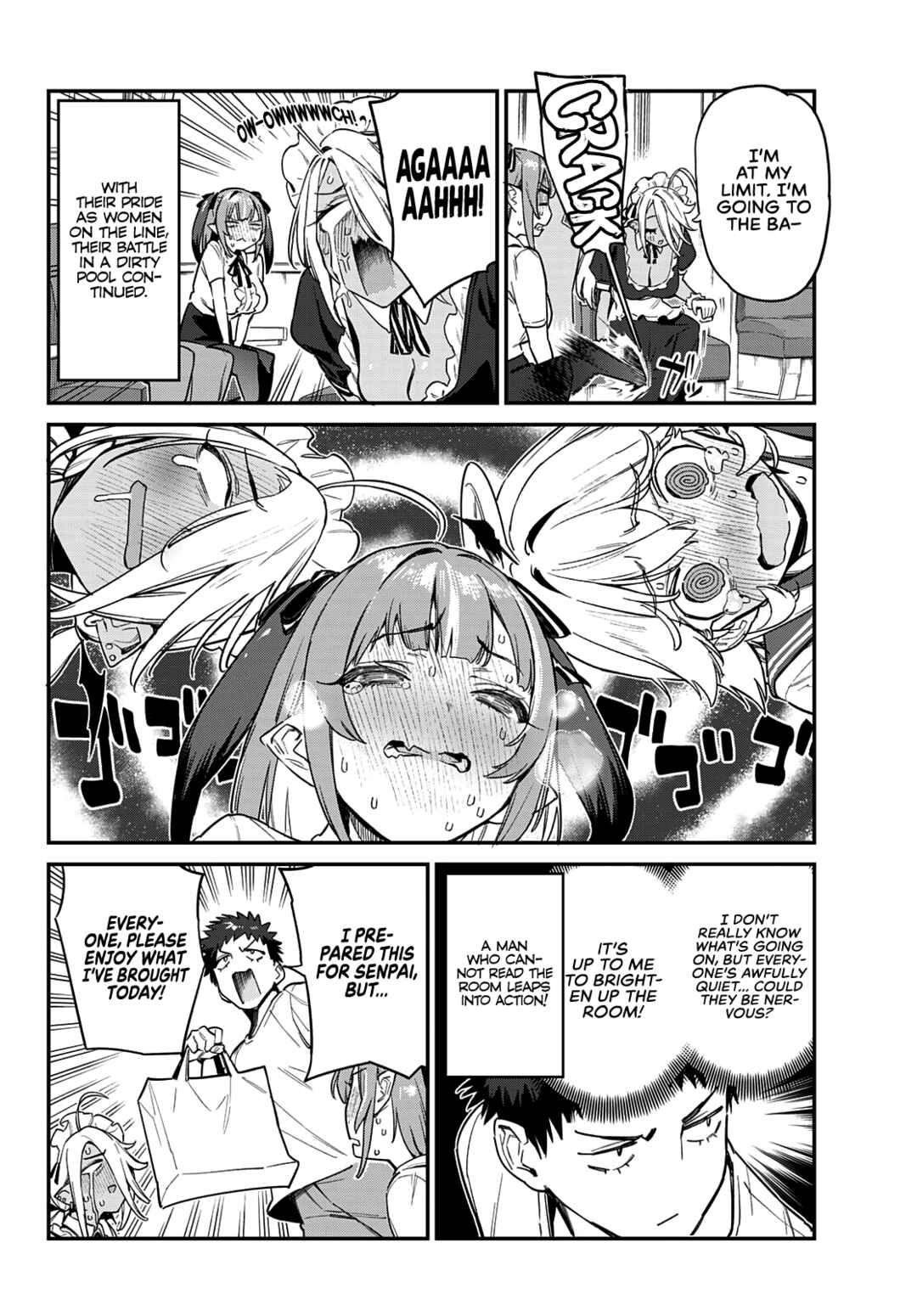 Kanan-sama wa Akumade Choroi Chapter 30 page 4