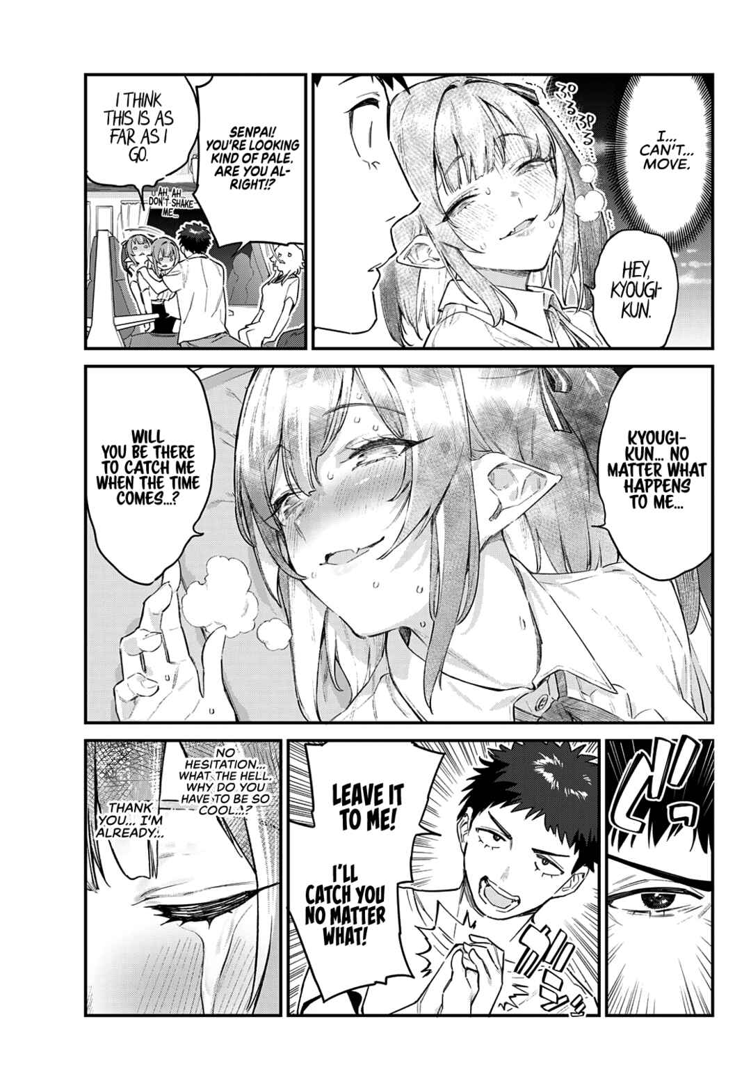 Kanan-sama wa Akumade Choroi Chapter 30 page 7
