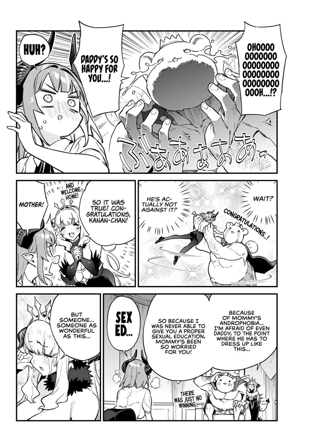Kanan-sama wa Akumade Choroi Chapter 32 page 2
