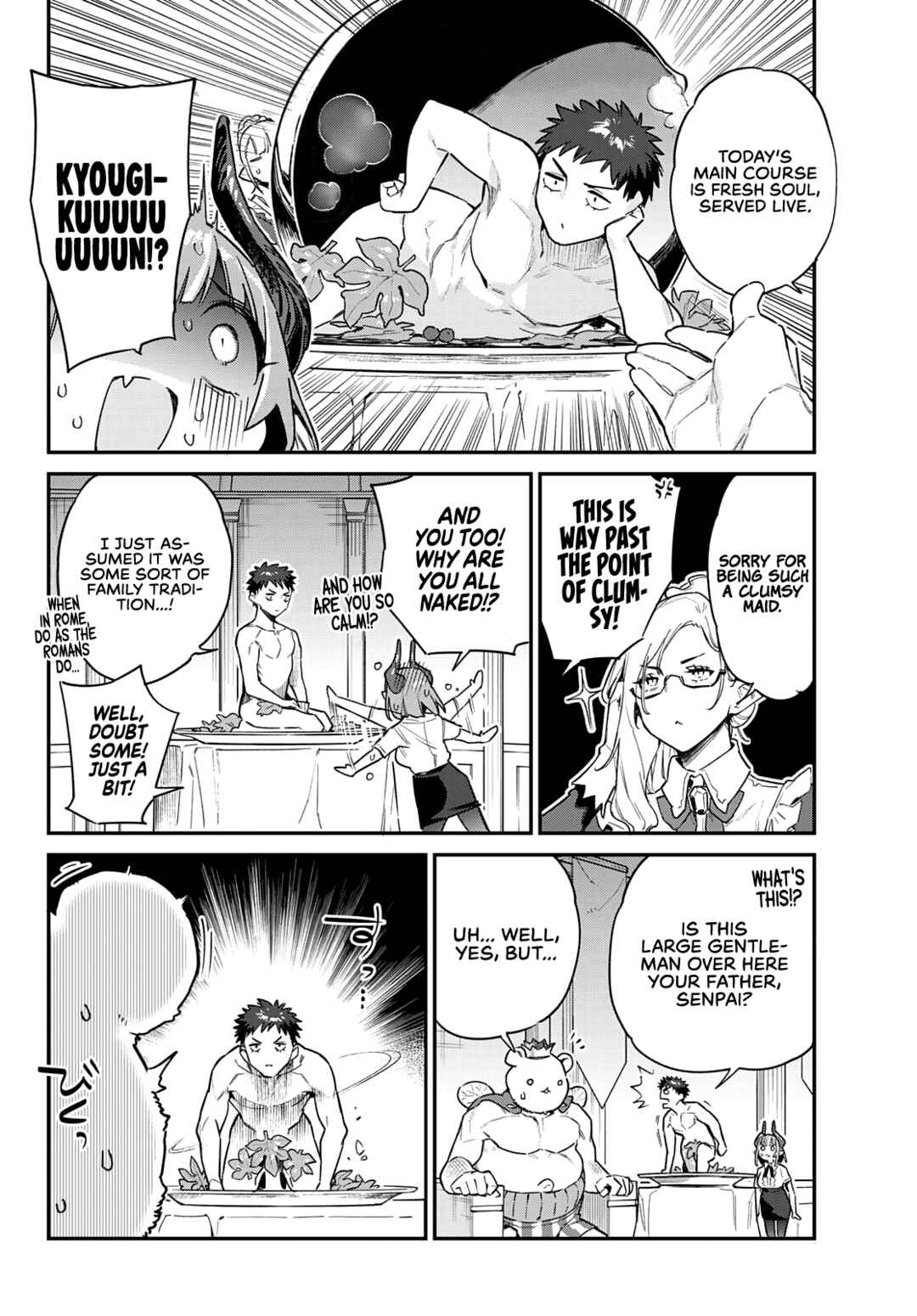 Kanan-sama wa Akumade Choroi Chapter 32 page 6