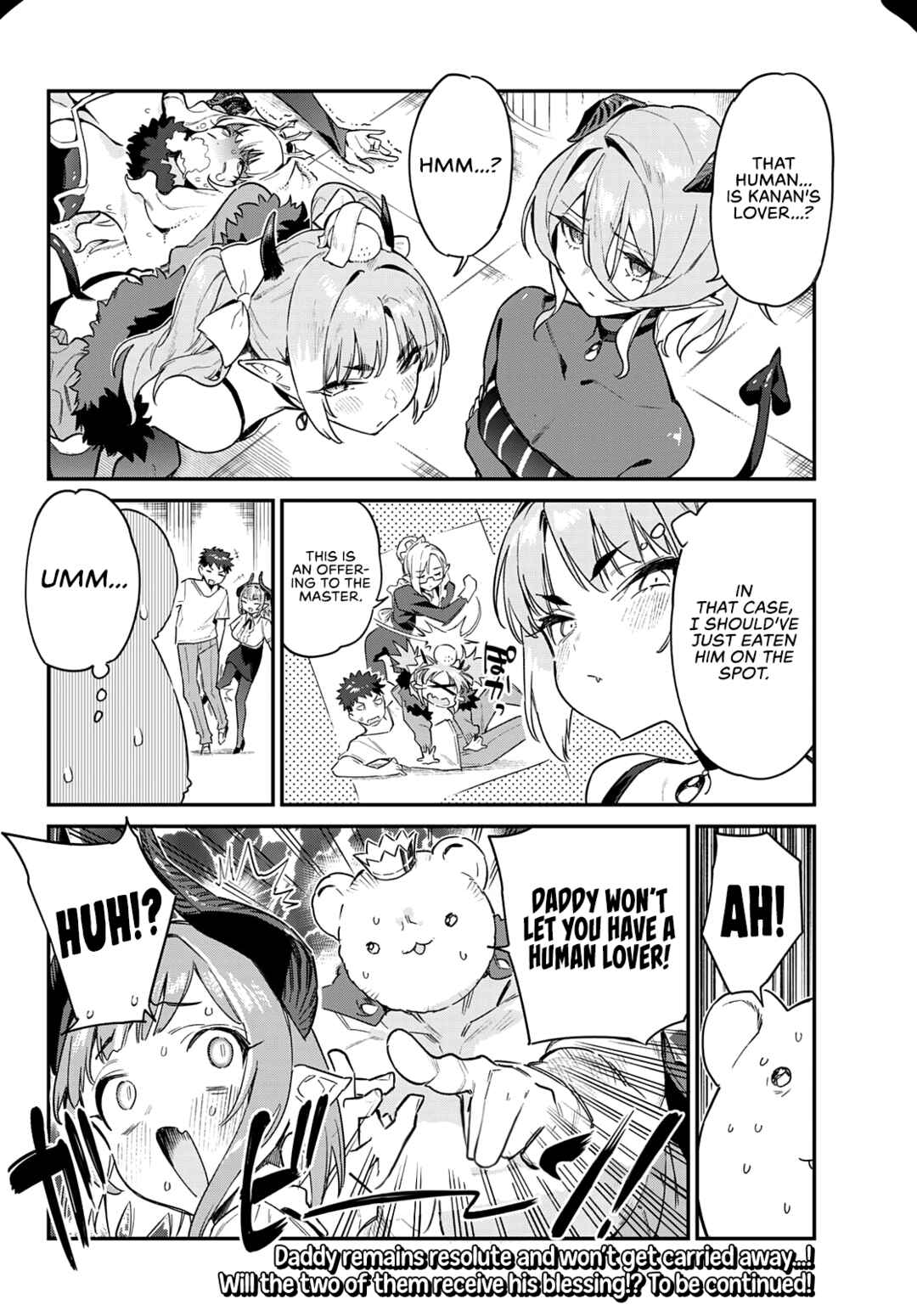 Kanan-sama wa Akumade Choroi Chapter 32 page 8
