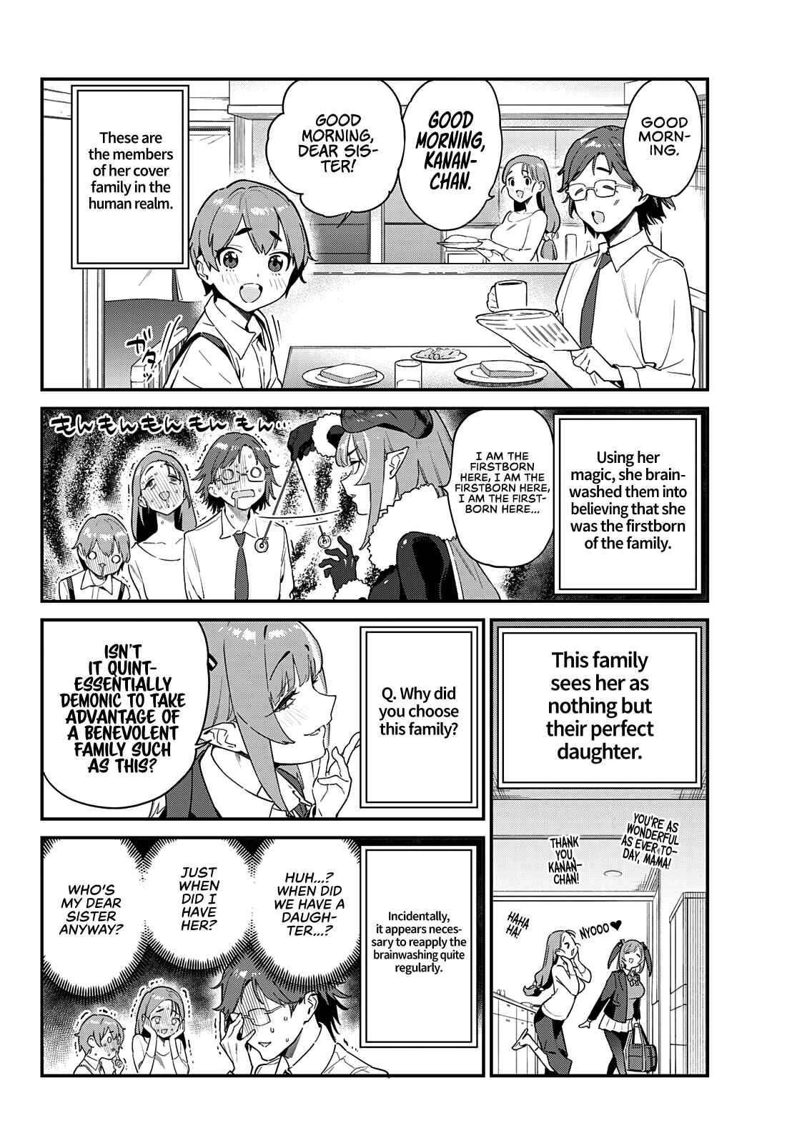 Kanan-sama wa Akumade Choroi Chapter 4 page 2